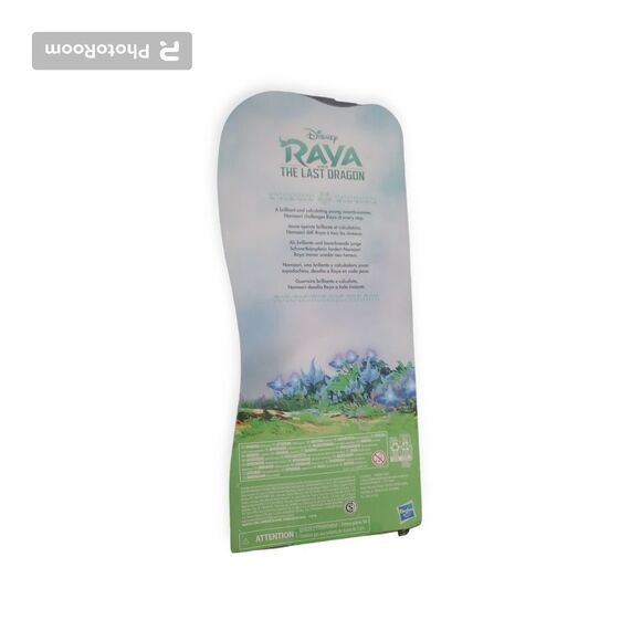 NIB DISNEY: RAYA AND THE LAST DRAGON - NAMAARI DOLL - Picture 4 of 4